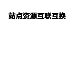 潮牌图案工艺大揭秘！6种高阶组合打造潮流穿搭高级感