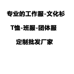 跨境电商服饰爆款印花大揭秘，欧美市场热销图案全盘点